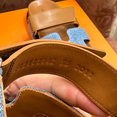 هيرمز Hermers chypre