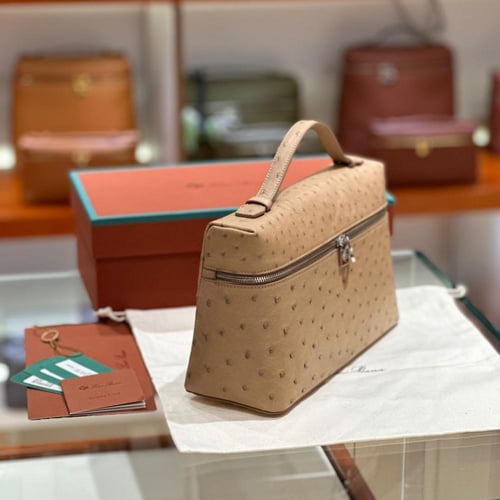 شنطة لورو بيانا