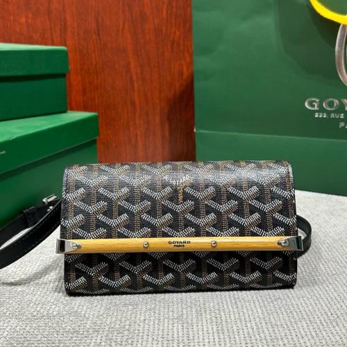 شنطة جويارد Monte-Carl mini