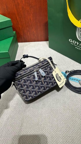 شنطة جويارد MUSE