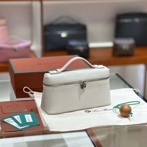 شنطة لورو بيانا مقاس 19cm