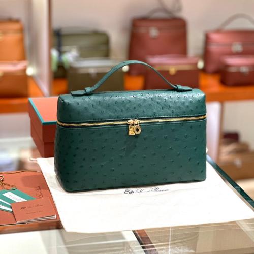 شنطة لورو بيانا