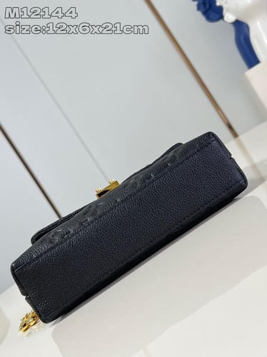 شنطة لويس فيتون Nano Madeleine