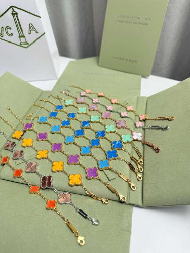 اساور فان كليف