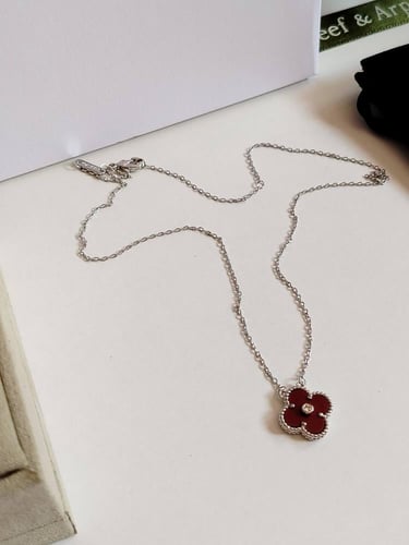 سلسال فان كليف خمري بسلسال فضي