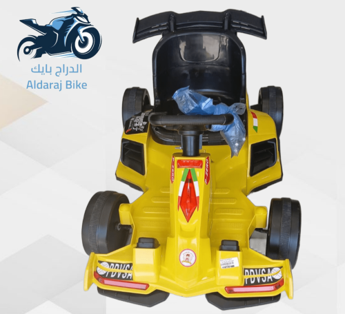 سيارة شحن فورملا