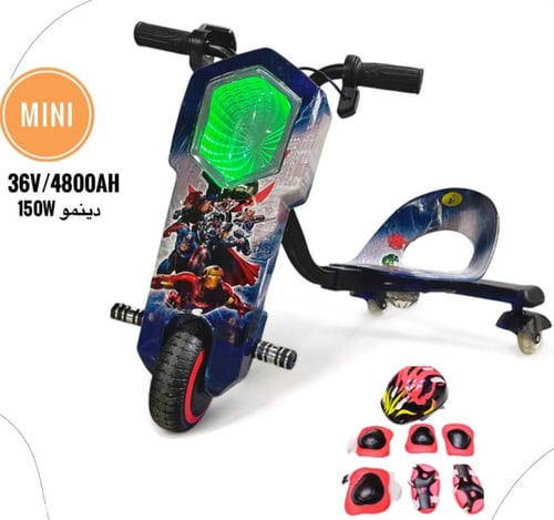 سكوتر درفت مني