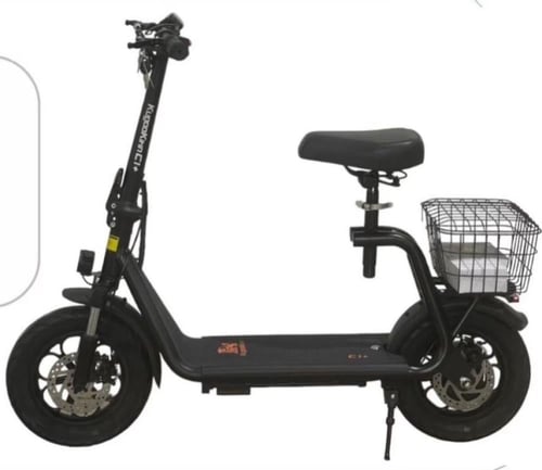 سكوتر أبوسلة