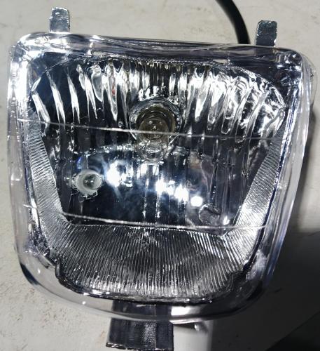 كشاف سي 70امامي