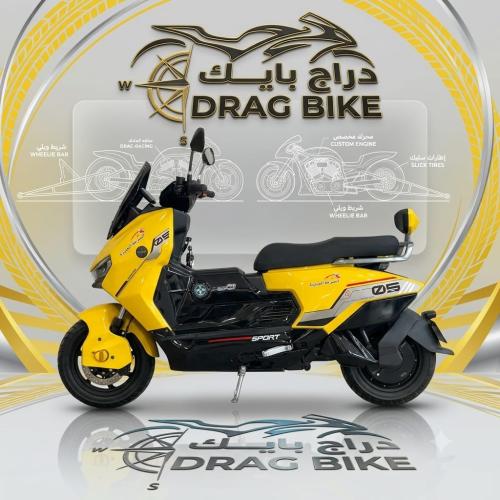 رحال كهربائي XMAX