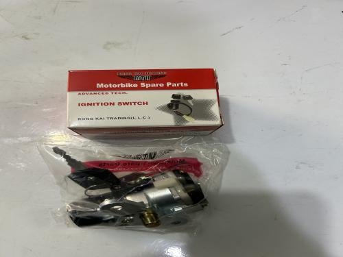 مفتاح دباب zx