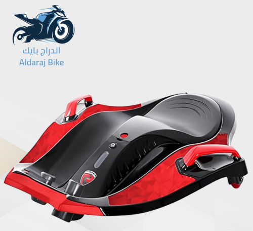 اسكوتر الشبح