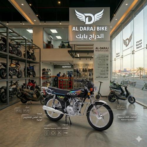 دباب مدفع 125