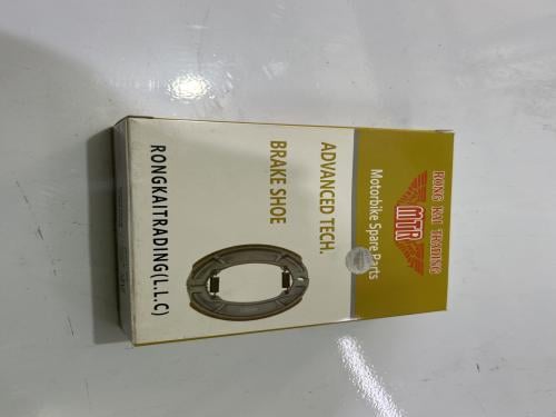 قماش دباب سويدي 2 كفر خلفي