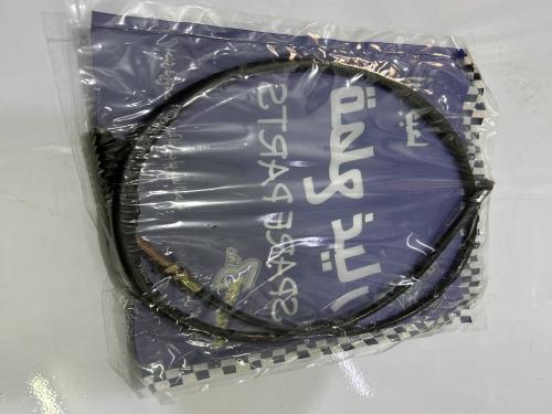 سلك كلتش دباب ٢ كفر