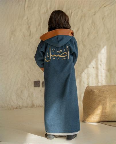 فروة اطفال شتويه