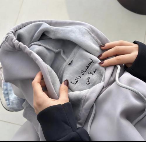 بلوفر ليحتظنك دائما بدلآ عني