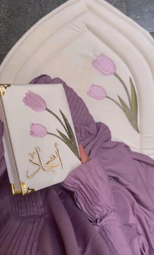 طقم صلاة تطريز بالاسم | طقم صلاة نسائي فاخر حسب ال...