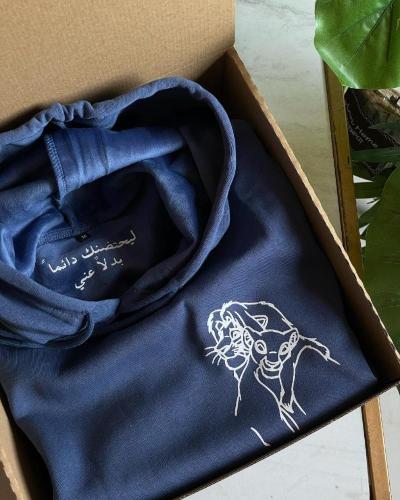 هودي ليحتضنك دائما بدلاً عني