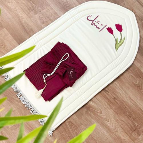 طقم صلاة نسائي أنيق | طقم صلاة جميل جدًا للاستخدام...