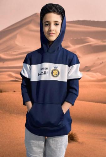 هودي نادي النصر بشريط أبيض وشعار النادي أطفال