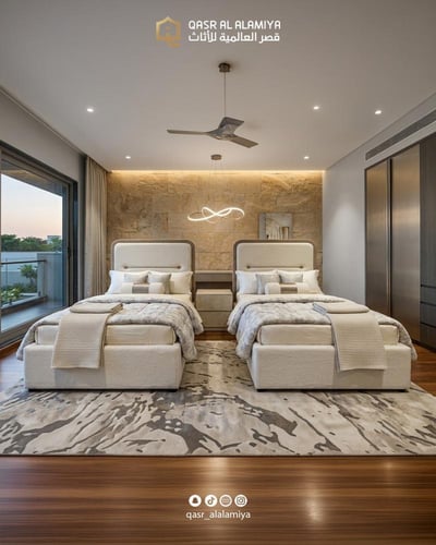 غفة نوم الترا مودرن