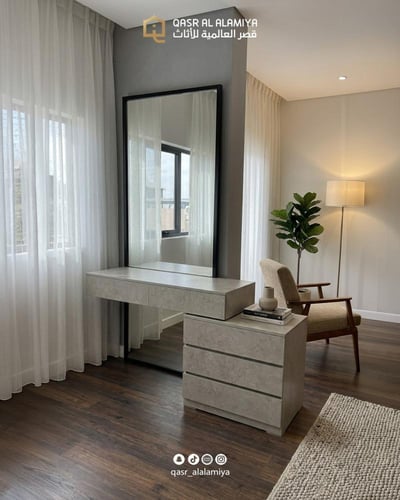 غفة نوم الترا مودرن