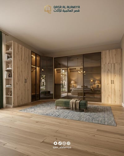 غرفة نوم الترا مودرن 220