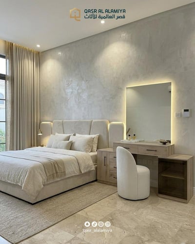 غرفة نوم الترا مودرن 220