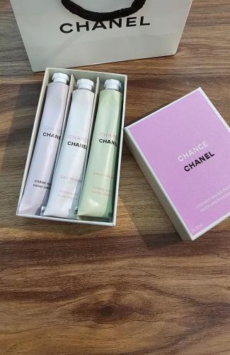 كريم شانيل لليدين بوكس ٣ انواع مع الكيس