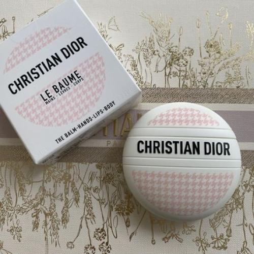 كريم ديور ماستر