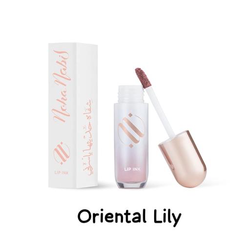 روج نهى نبيل ماستر