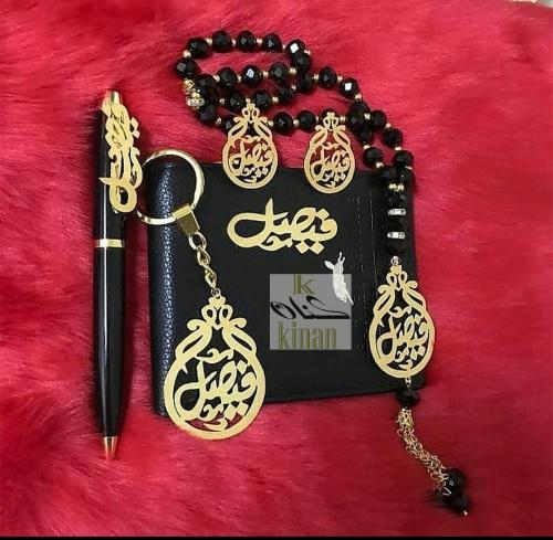 اكسسورات رجالي بالاسم