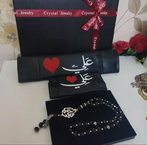 مسكه دركسون. حزام سياره. سبحه