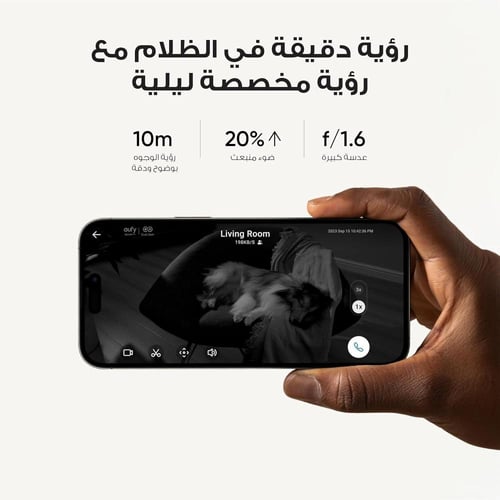 كاميرا مراقبة داخلية S350 مزدوجة بدقة 4K UHD