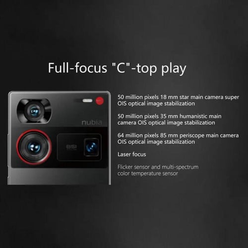 هاتف نوبيا Z60 آلترا