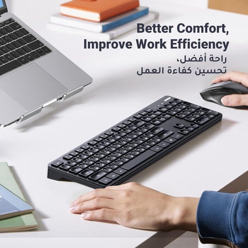 يوجرين مجموعة كيبورد وماوس لاسلكيين انجليزي عربي