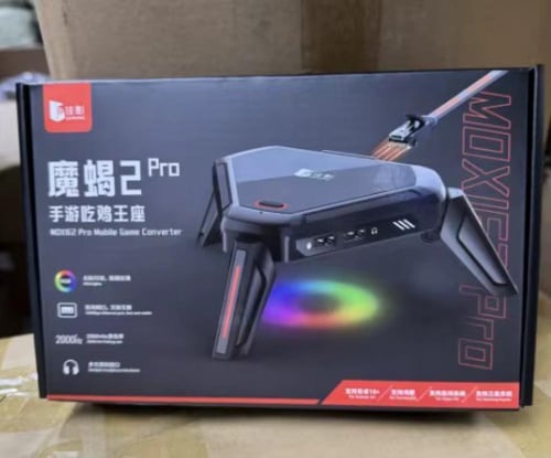 قطعه الماوس والكيبورد\Moxie 2pro