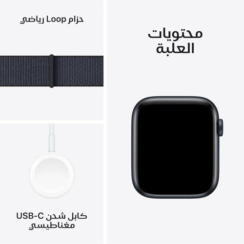 ساعه ابل اصدار SE الجيل الثاني 2024 ‏ موديل شريحه...