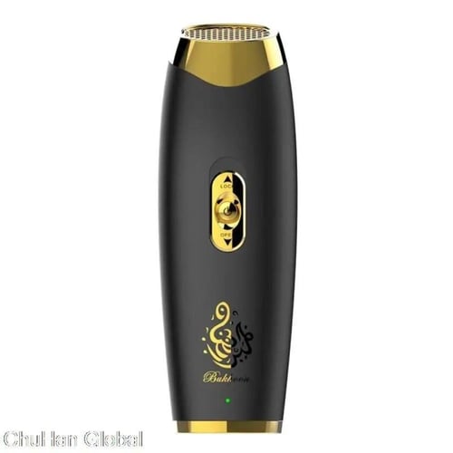 مبخرة محمولة