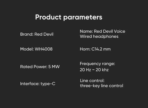 سماعات ريدماجيك السلكية