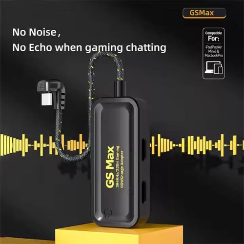 وصلة بلكستون GS