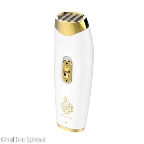 مبخرة محمولة