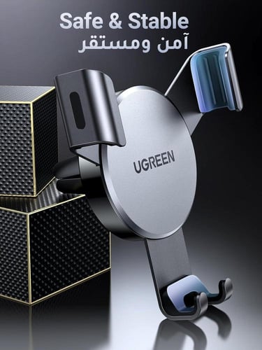 حامل هاتف للسيارة من يوجرين