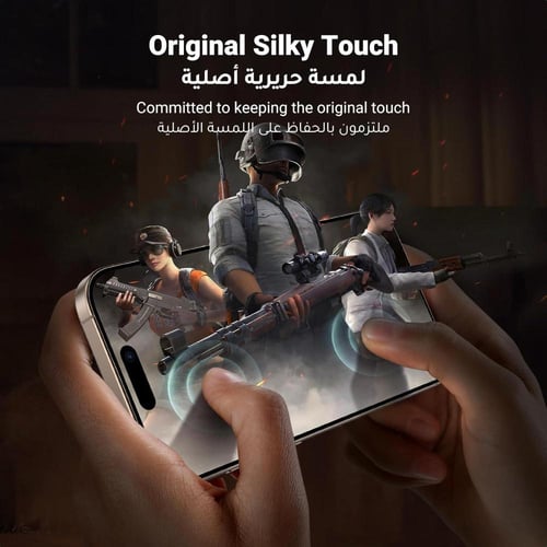 يوجرين حزمة من قطعتين فيلم مقسى للخصوصية بملئ الشا...