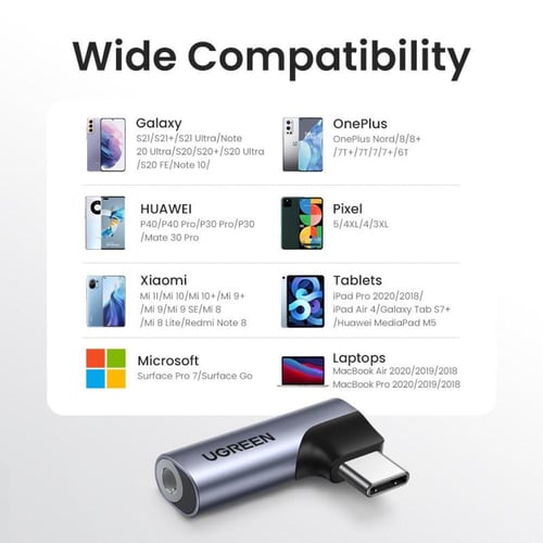 وصلة سماعة AUX من يوقرين