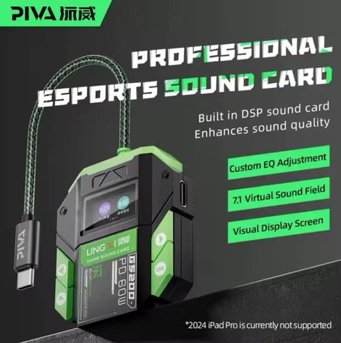 وصلة احترافية تايب C مع شريحة صوت