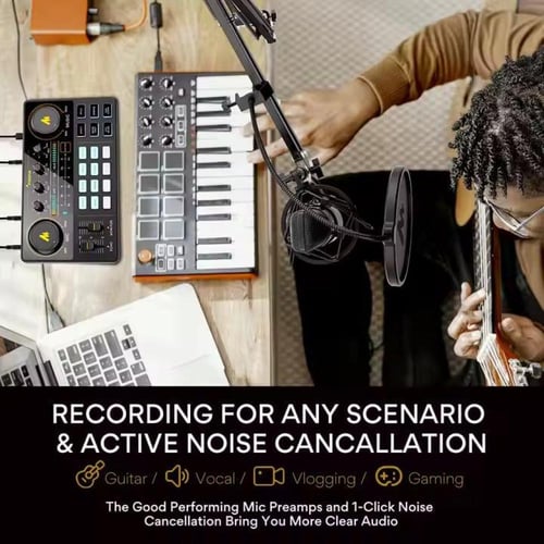 جهاز توزيع الصوت للبث والتسجيل