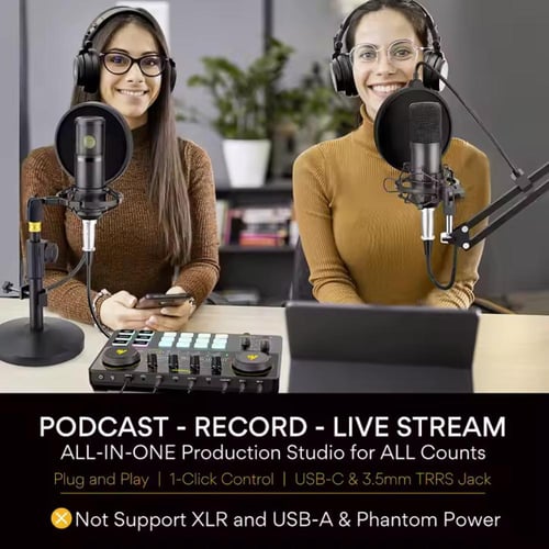 جهاز توزيع الصوت للبث والتسجيل