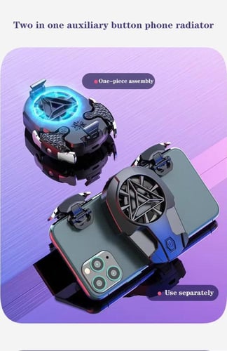 مروحة تبريد مع ازرار للهاتف